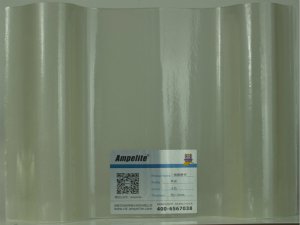 Ampelite 一級(jí)阻燃型采光板