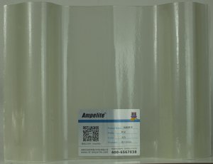 Ampelite 二級(jí)阻燃型采光板
